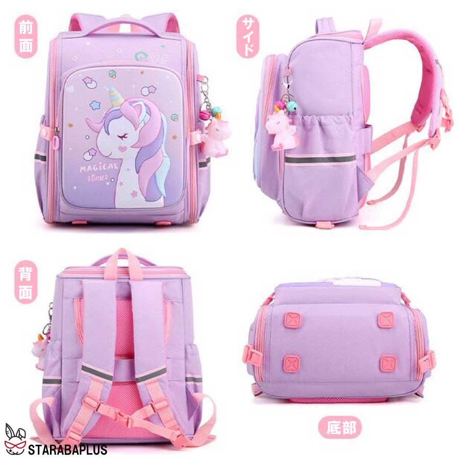 ユニコーン リュック かわいい キッズ 誕生日 ギフト 子供 多機能 大容量 女の子 こどもの日 プレゼント 送料無料 |  | 12