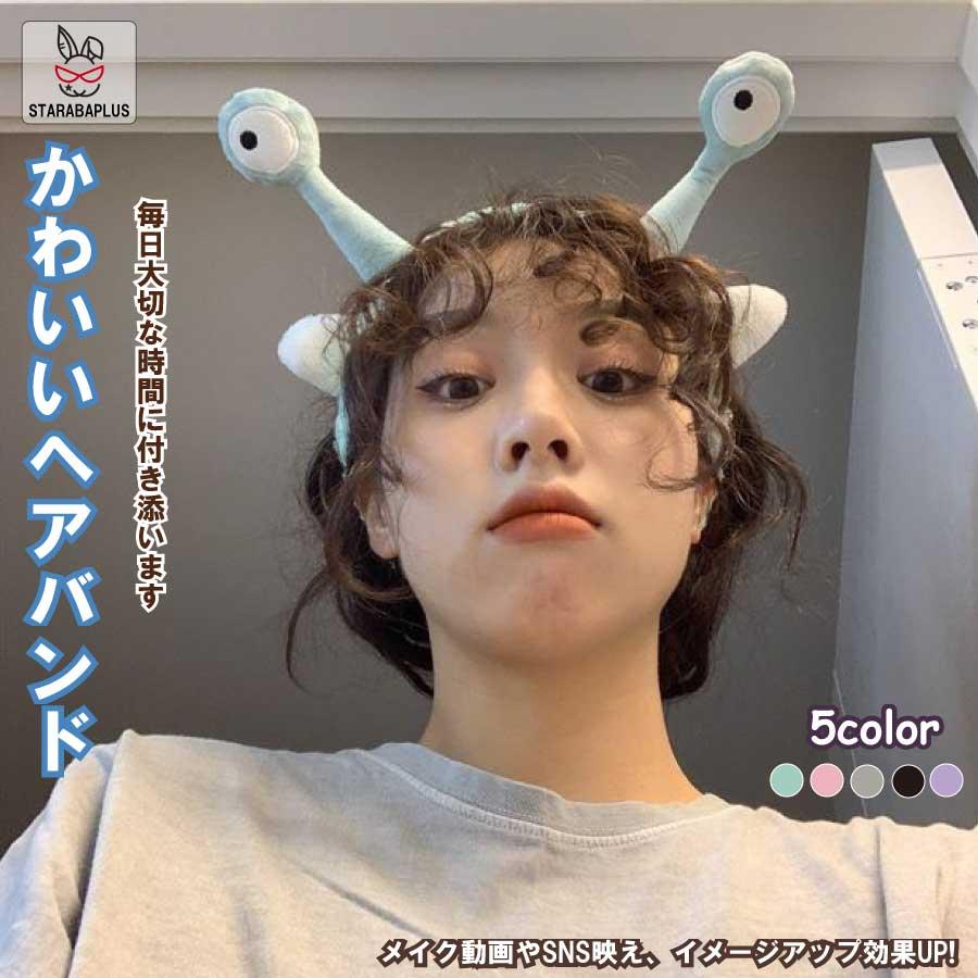 ヘアバンド 洗顔用 目玉 可愛い お風呂 ヘアターバン ふわふわ 洗顔バンド マイクロファイバー おしゃれ 柔らかい ヨガ 旅行用 レディース  送料無料 | 