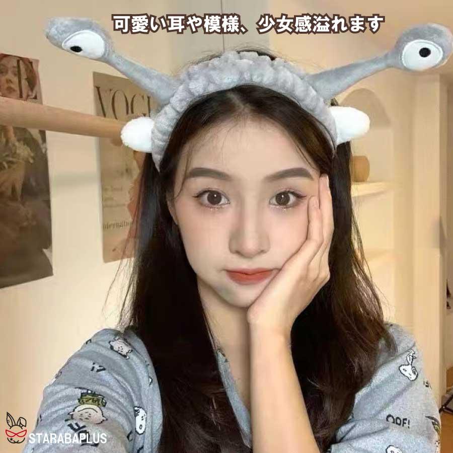 ヘアバンド 洗顔用 目玉 可愛い お風呂 ヘアターバン ふわふわ 洗顔バンド マイクロファイバー おしゃれ 柔らかい ヨガ 旅行用 レディース  送料無料 |  | 09