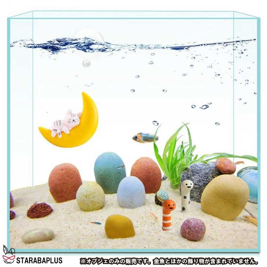 2点セット チンアナゴ アクアリウム 水槽 オブジェ 装飾品 小さい かわいい 水槽用飾り 癒しインテリアホーム 水族館飾り 置物 送料無料 |  | 04