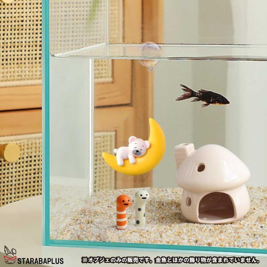 2点セット チンアナゴ アクアリウム 水槽 オブジェ 装飾品 小さい かわいい 水槽用飾り 癒しインテリアホーム 水族館飾り 置物 送料無料 |  | 06