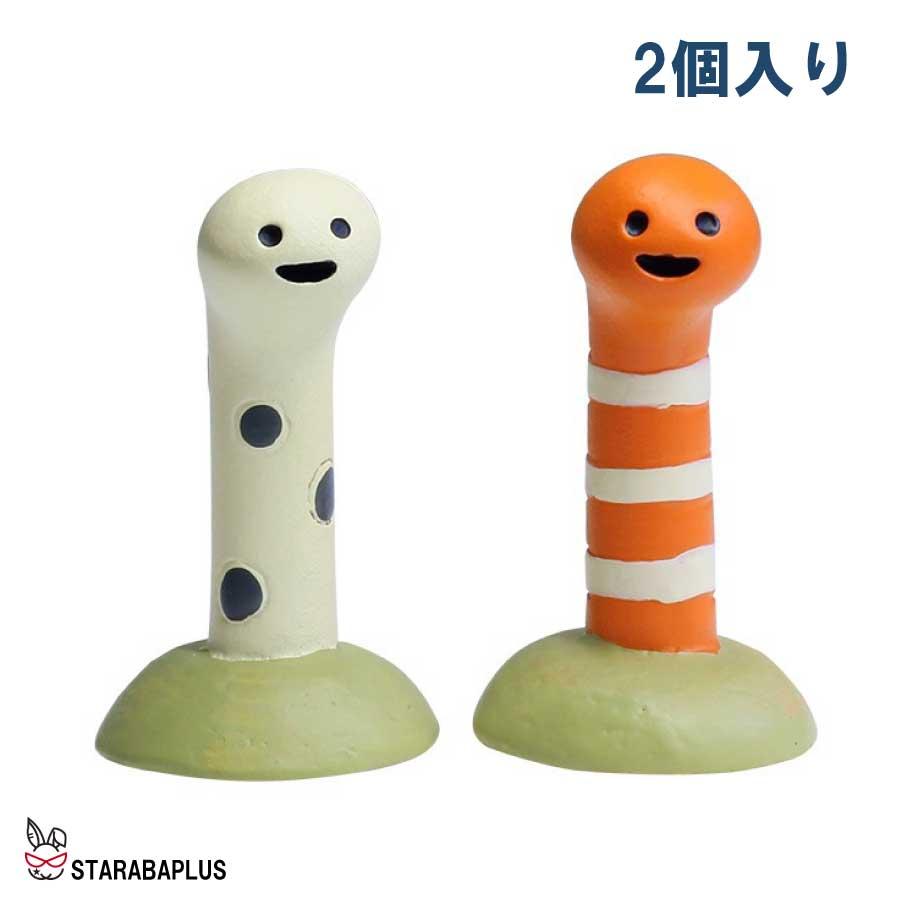 2点セット チンアナゴ アクアリウム 水槽 オブジェ 装飾品 小さい かわいい 水槽用飾り 癒しインテリアホーム 水族館飾り 置物 送料無料 |  | 07