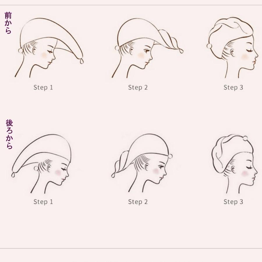 ヘアキャップ タオルキャップ お風呂 バスタブ レディース 髪用タオル ヘアドライ タオル バス用品 ふわふわ 吸水 速乾 送料無料 |  | 05