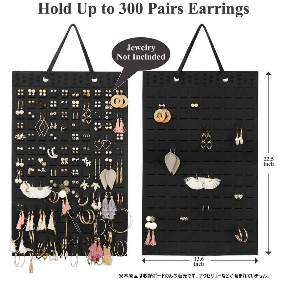 ジュエリー収納ボード 壁掛け 大容量 アクセサリー収納 ピアス イヤリング ネックレス ブレスレット 見せる収納 省スペース 3カラー ブラック レッド ナチュラル |  | 05
