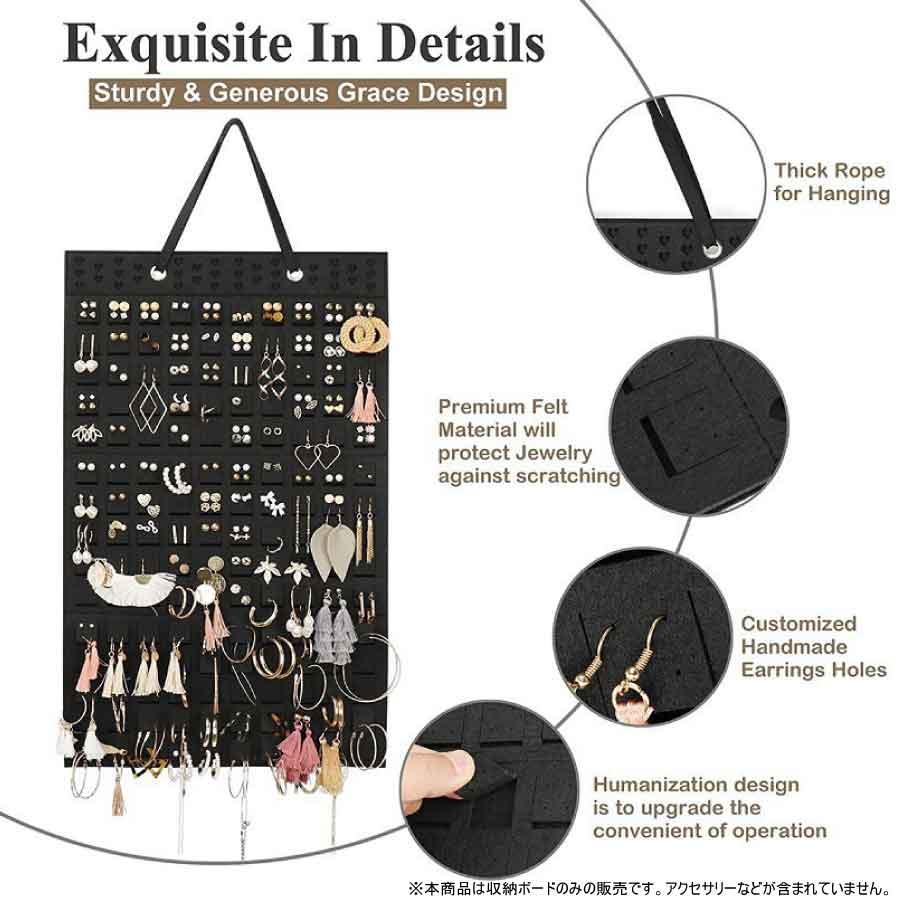 ジュエリー収納ボード 壁掛け 大容量 アクセサリー収納 ピアス イヤリング ネックレス ブレスレット 見せる収納 省スペース 3カラー ブラック レッド ナチュラル |  | 06