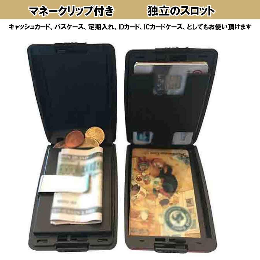 RFID スキミング防止 カードケース 大容量 メンズ レディース 小銭入れ付き じゃばら 3色 軽量 薄型 カード収納 ミニ財布 |  | 04