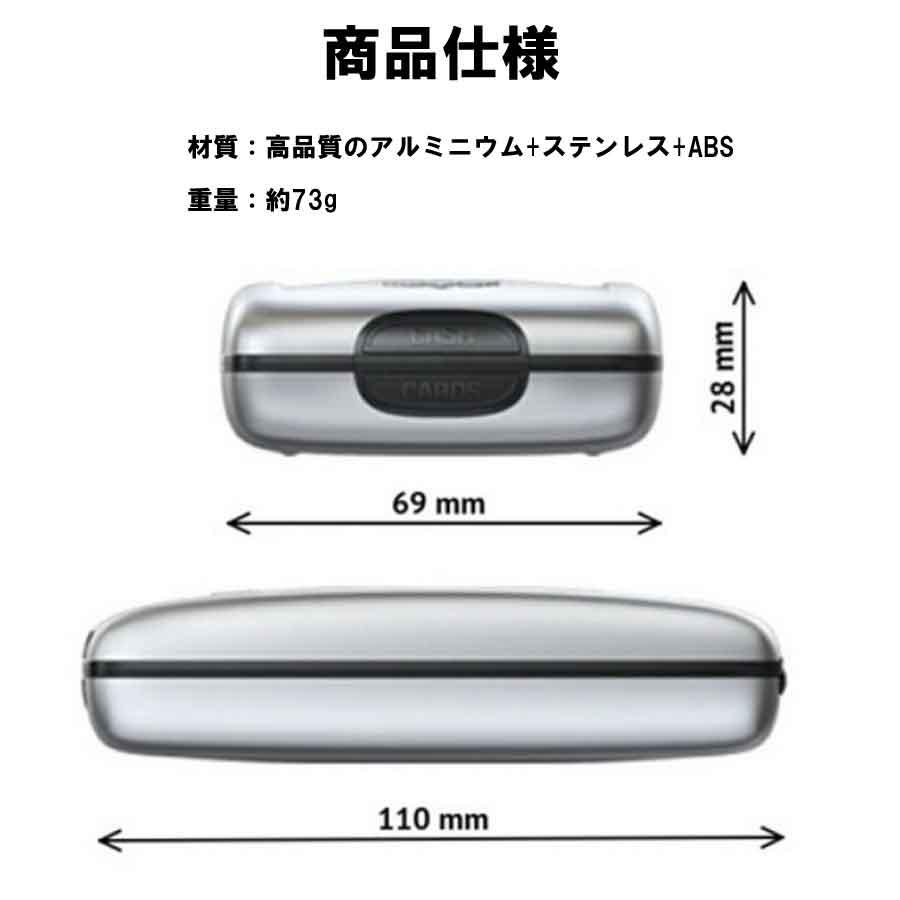 RFID スキミング防止 カードケース 大容量 メンズ レディース 小銭入れ付き じゃばら 3色 軽量 薄型 カード収納 ミニ財布 |  | 08