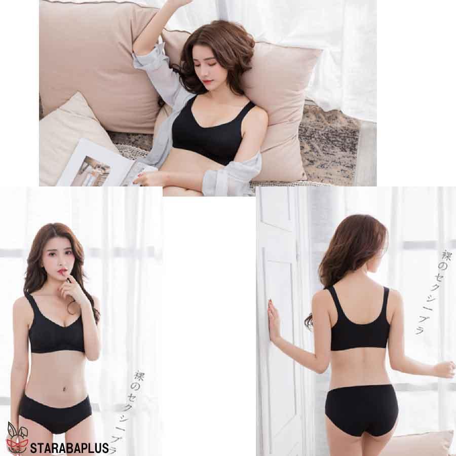 シームレスブラ レディース インナー 下着 透けにくい フィット感 楽 薄着 響かない ノンワイヤー ブラトップ ナイトブラ 肌着 クリックポスト 送料無料 |  | 06