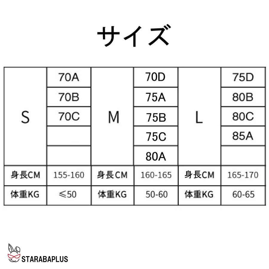 シームレスブラ レディース インナー 下着 透けにくい フィット感 楽 薄着 響かない ノンワイヤー ブラトップ ナイトブラ 肌着 クリックポスト 送料無料 |  | 11