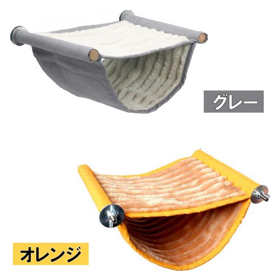 鳥寝床 デグー ハンモック 暖かい 小動物 家の巣 2層 バードテント インコ オウム 止まり木 遊び場 トンネル 取り外し可能 鳥のおもちゃ  送料無料 |  | 09