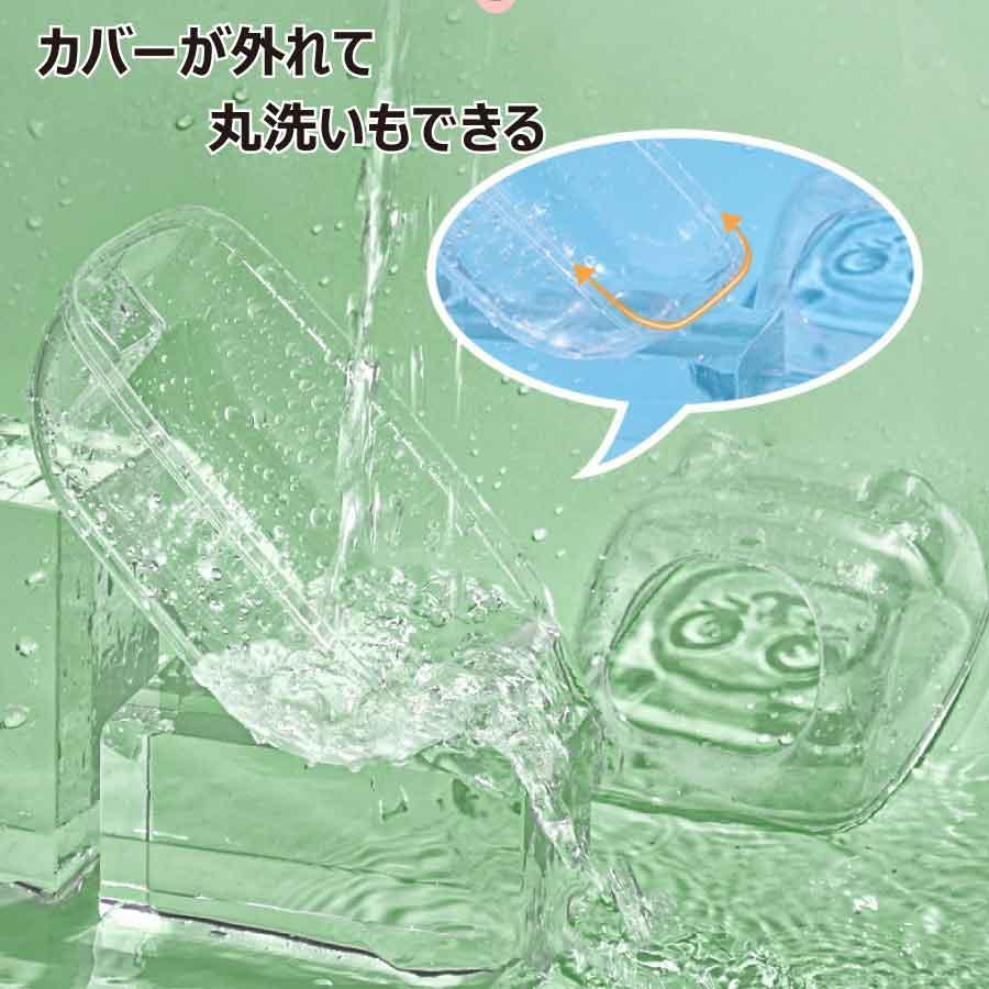 ハムスター トイレ クラウド バスルーム 16.5×1１×1１cm 砂浴び 飛び散り防止 掃除しやすい 脱臭 風呂 透明 クリアタイプ ゆったり サイズ 送料無料 |  | 03