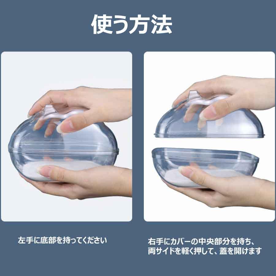 ハムスター トイレ クラウド バスルーム 16.5×1１×1１cm 砂浴び 飛び散り防止 掃除しやすい 脱臭 風呂 透明 クリアタイプ ゆったり サイズ 送料無料 |  | 07