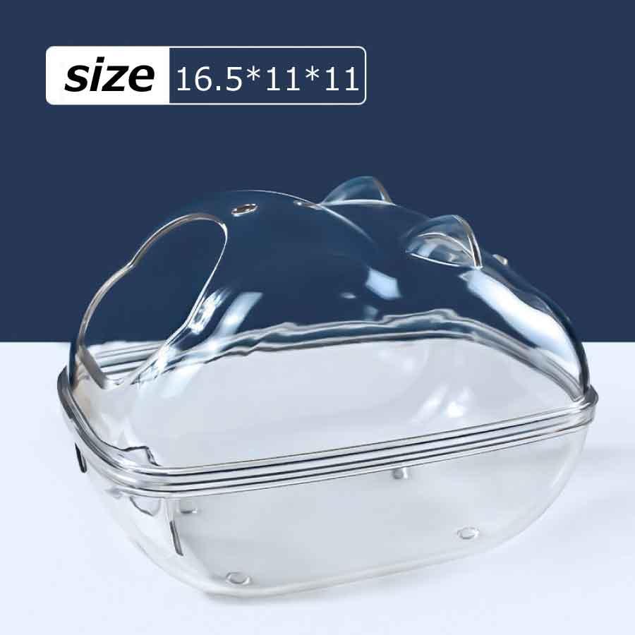 ハムスター トイレ クラウド バスルーム 16.5×1１×1１cm 砂浴び 飛び散り防止 掃除しやすい 脱臭 風呂 透明 クリアタイプ ゆったり サイズ 送料無料 |  | 09