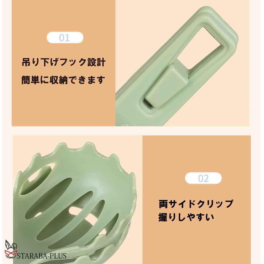 ハムスタークリップ クリーニング サンド スプーン 掃除 噛み付き防止 モルモット ハムスター シマリス ゴールデン ベア ペット用品 軽量 送料無料 |  | 05