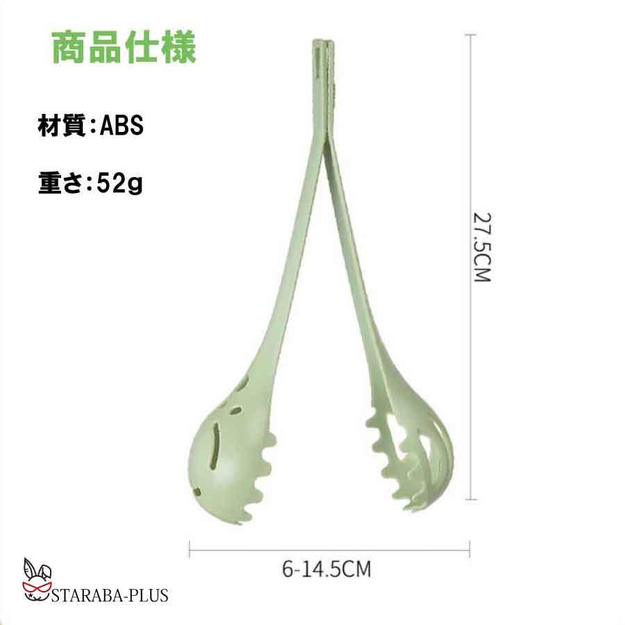 ハムスタークリップ クリーニング サンド スプーン 掃除 噛み付き防止 モルモット ハムスター シマリス ゴールデン ベア ペット用品 軽量 送料無料 |  | 08