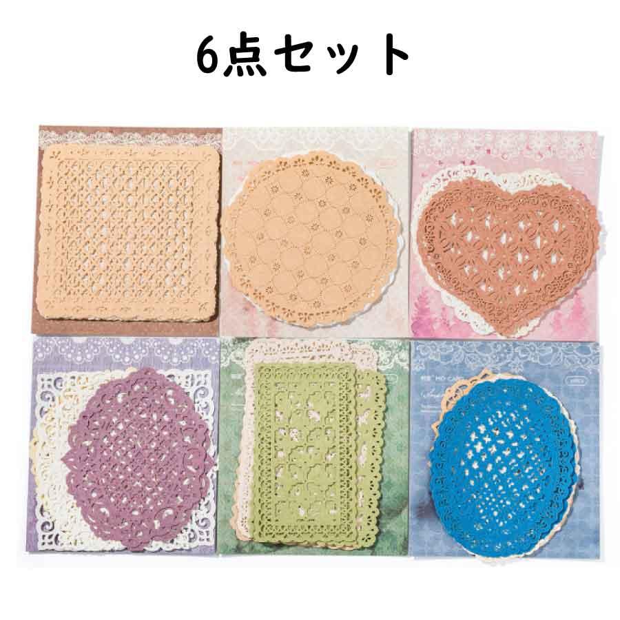 10枚セット デコレーション 可愛い インスタ DIY 手帳の飾り レトロ 風 花 植物 クラシック 手帳 可愛いシール デザイン メール便 プレゼント 送料無料 |  | 09