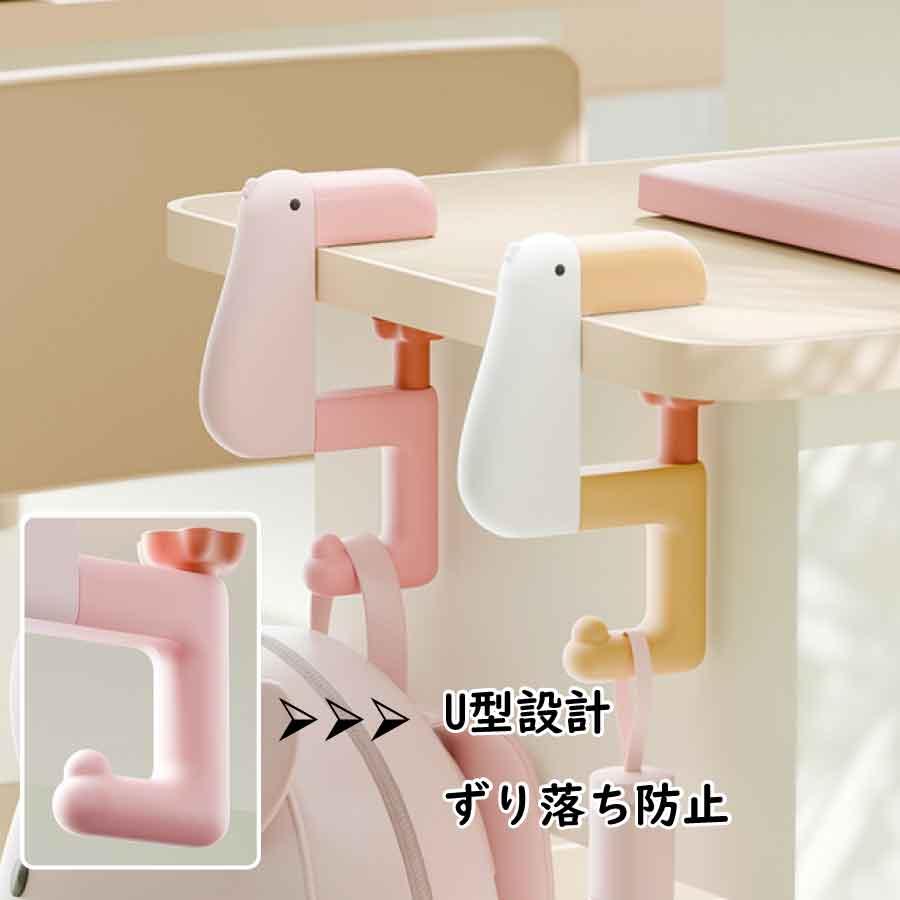 バッグフック バーガンディー バッグハンガー カバン掛け オフィス ずり落ち防止 折り畳み 携帯便利 シンプル おしゃれ かわいい 耐送料無料 |  | 05