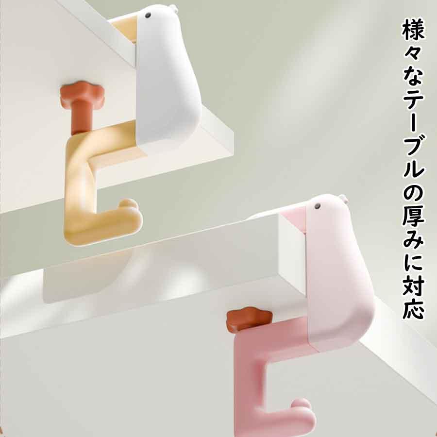 バッグフック バーガンディー バッグハンガー カバン掛け オフィス ずり落ち防止 折り畳み 携帯便利 シンプル おしゃれ かわいい 耐送料無料 |  | 07