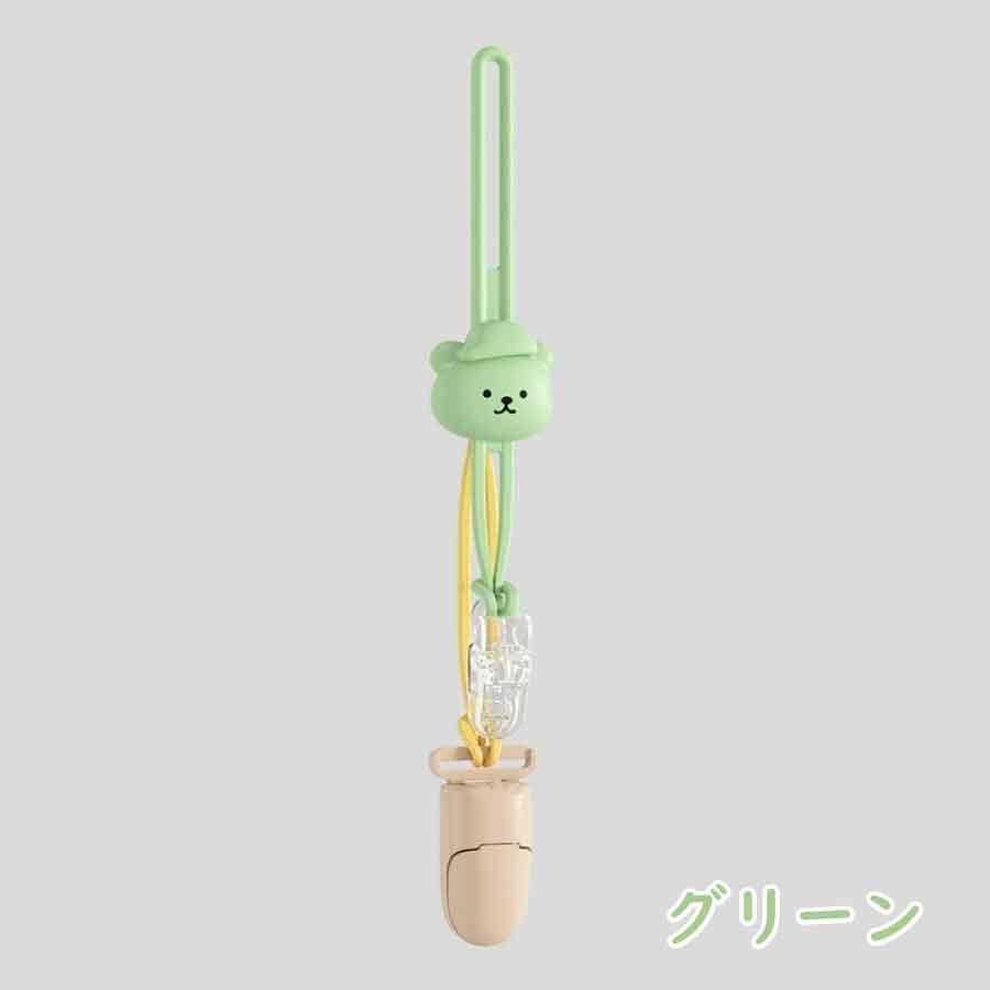 帽子クリップ 2個セット  ハットホルダ クマ型クリップ 帽子固定アイテム 帽子の紛失防止 バッグに取り付け 子供向け帽子クリップ 送料無料 |  | 10