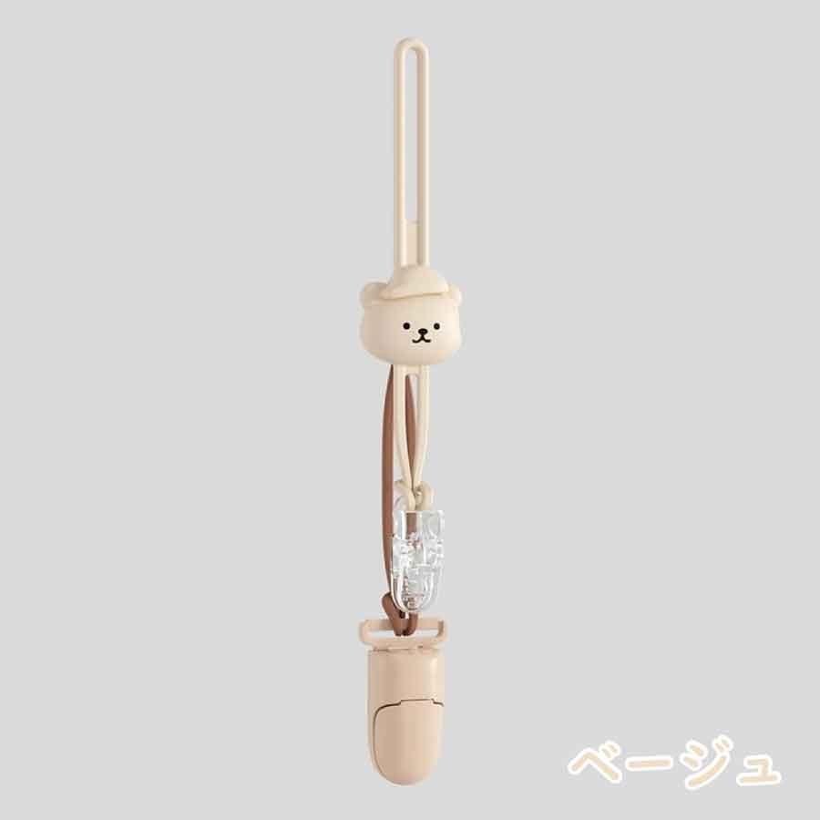 帽子クリップ 2個セット  ハットホルダ クマ型クリップ 帽子固定アイテム 帽子の紛失防止 バッグに取り付け 子供向け帽子クリップ 送料無料 |  | 11