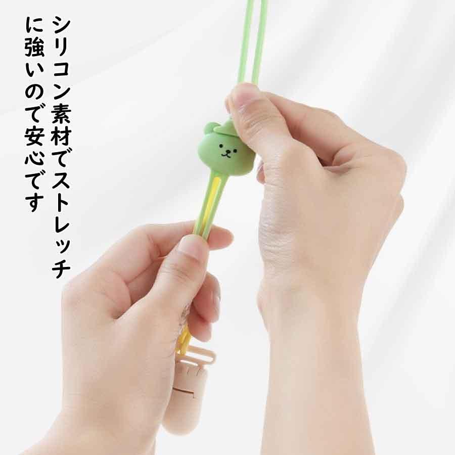 帽子クリップ 2個セット  ハットホルダ クマ型クリップ 帽子固定アイテム 帽子の紛失防止 バッグに取り付け 子供向け帽子クリップ 送料無料 |  | 02
