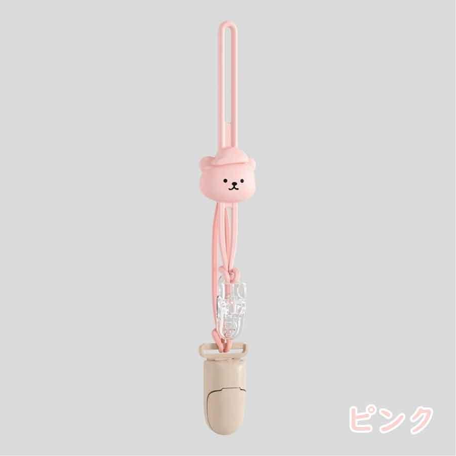 帽子クリップ 2個セット  ハットホルダ クマ型クリップ 帽子固定アイテム 帽子の紛失防止 バッグに取り付け 子供向け帽子クリップ 送料無料 |  | 09