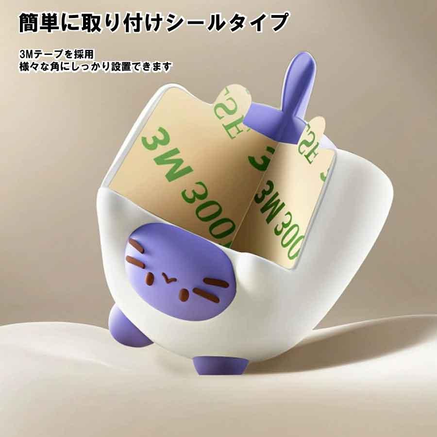 子供安全グッズ コーナークッション ベビーガード テーブル ベッド 机 かわいいデザイン 保護 ケガ防止 ぶつかり防止 強力両面テープ付 4個入 送料無料 |  | 04