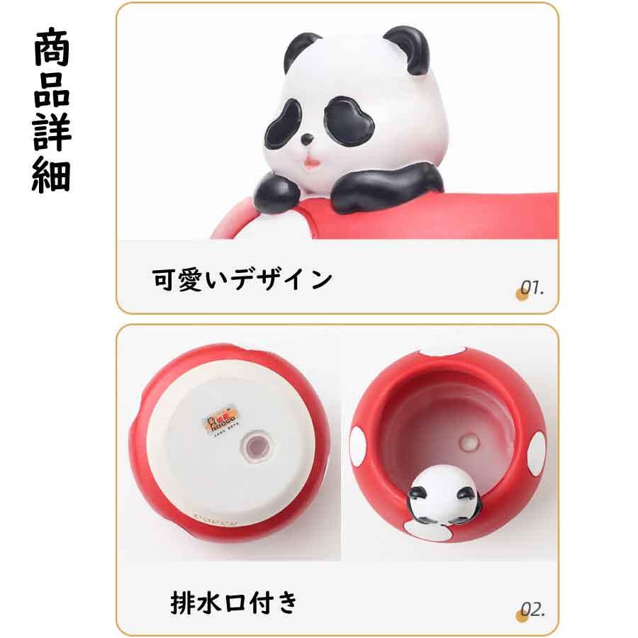 キノコ型植木鉢 母の日 鉢植え 可愛い多肉植物用鉢 動物フィギュア付きプランター 室内植物用可愛い鉢 プレゼント用ユニークな植木鉢 送料無料 |  | 14