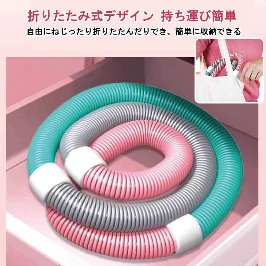 ダイエット エクササイズ フラフープ 初心者 自宅 ダイエット 有酸素運動 くびれ ヒップアップ ウエスト引き締め 送料無料 |  | 07