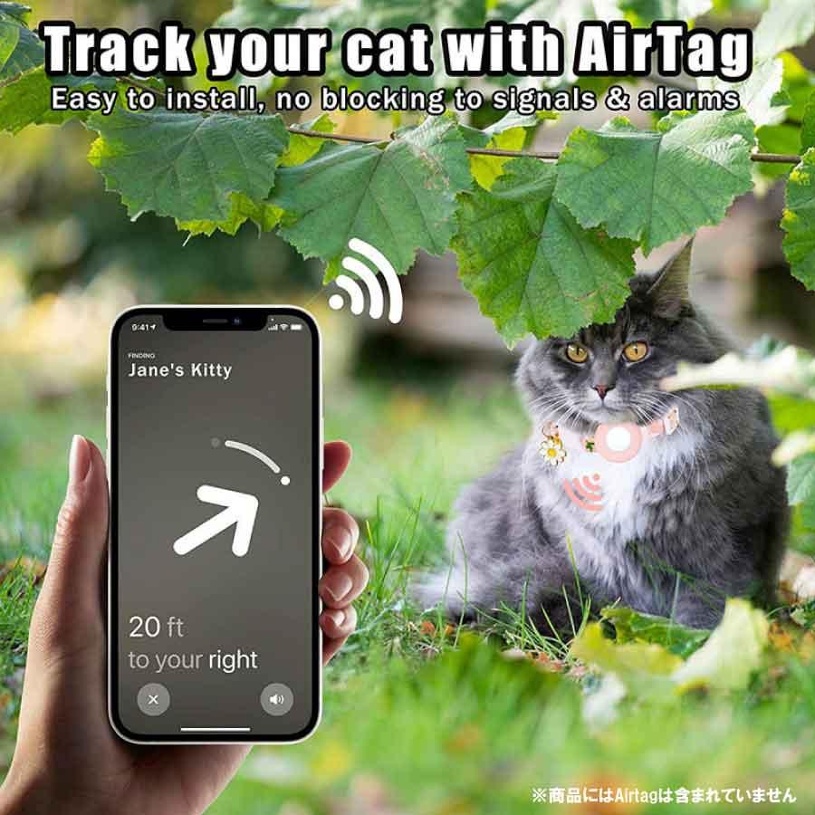 Airtag gps ペット 猫用首輪 追跡装置 エアタグ かわいい 首輪 安全首輪 犬猫 スマホ対応 gpsペット 光反射 調節可能 耐衝撃 安全バックル付き 送料無料 |  | 04