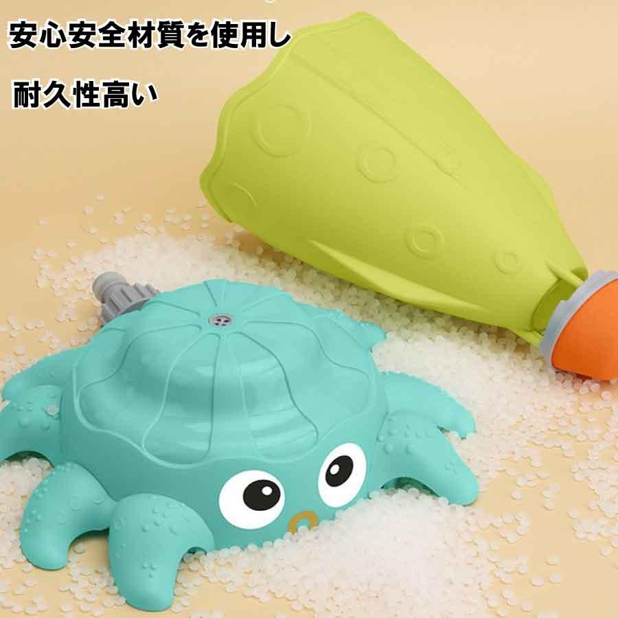タコ型スプリンクラーロケット型 回転 噴水 水遊び おもちゃ キッズ 夏 涼感グッズ 庭 送料無料 |  | 04