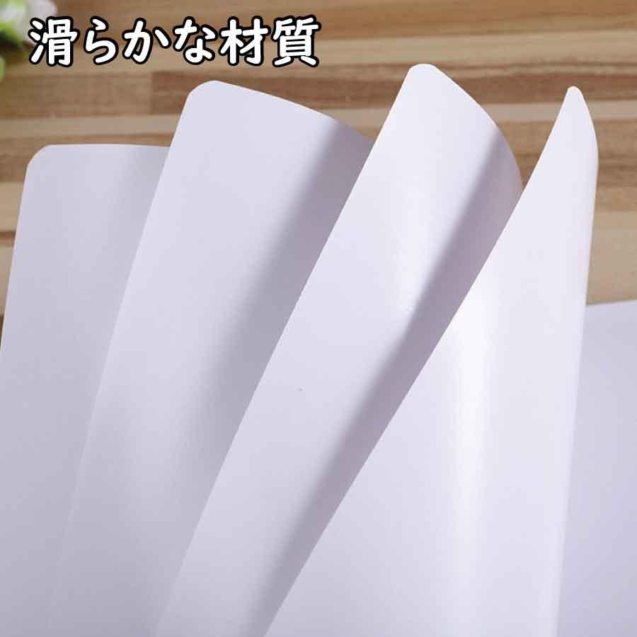 シールコレクションブック ステッカーブック シール収納ファイル シール台紙 ステッカーアルバム 繰り返し使える かわいい コレクション整理 |  | 08