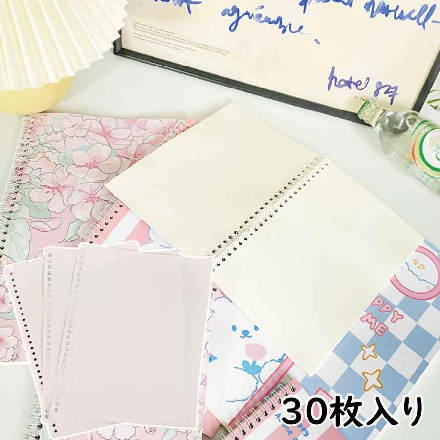 シールコレクションブック ステッカーブック シール収納ファイル シール台紙 ステッカーアルバム 繰り返し使える かわいい コレクション整理 |  | 10