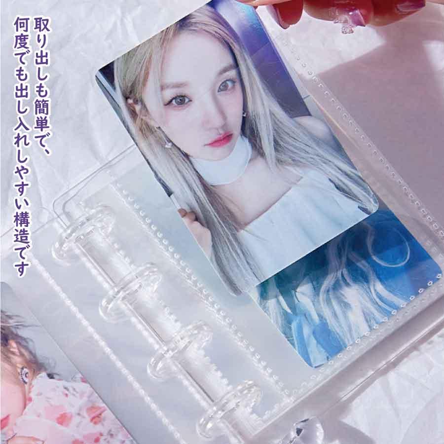 推し活 韓国アイドル トレカコレクトブック カードファイル カードシート コレクションファイルカード 韓国アイドル 整理 クリスマス ギフト 送料無料 |  | 07