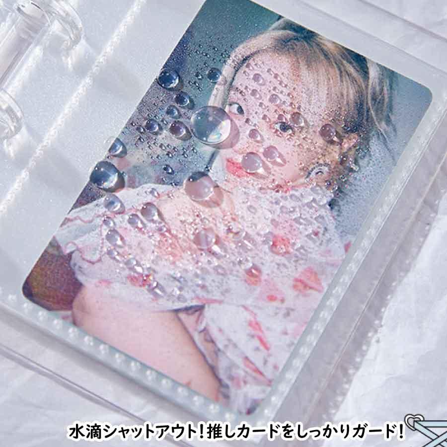 推し活 韓国アイドル トレカコレクトブック カードファイル カードシート コレクションファイルカード 韓国アイドル 整理 クリスマス ギフト 送料無料 |  | 10