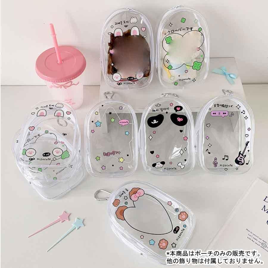 推し活 ポーチ 透明ポーチ かわいい デコレーションポーチ ぬいぐるみ 収納ケース プレゼント 女の子 推しぬい 送料無料 |  | 04