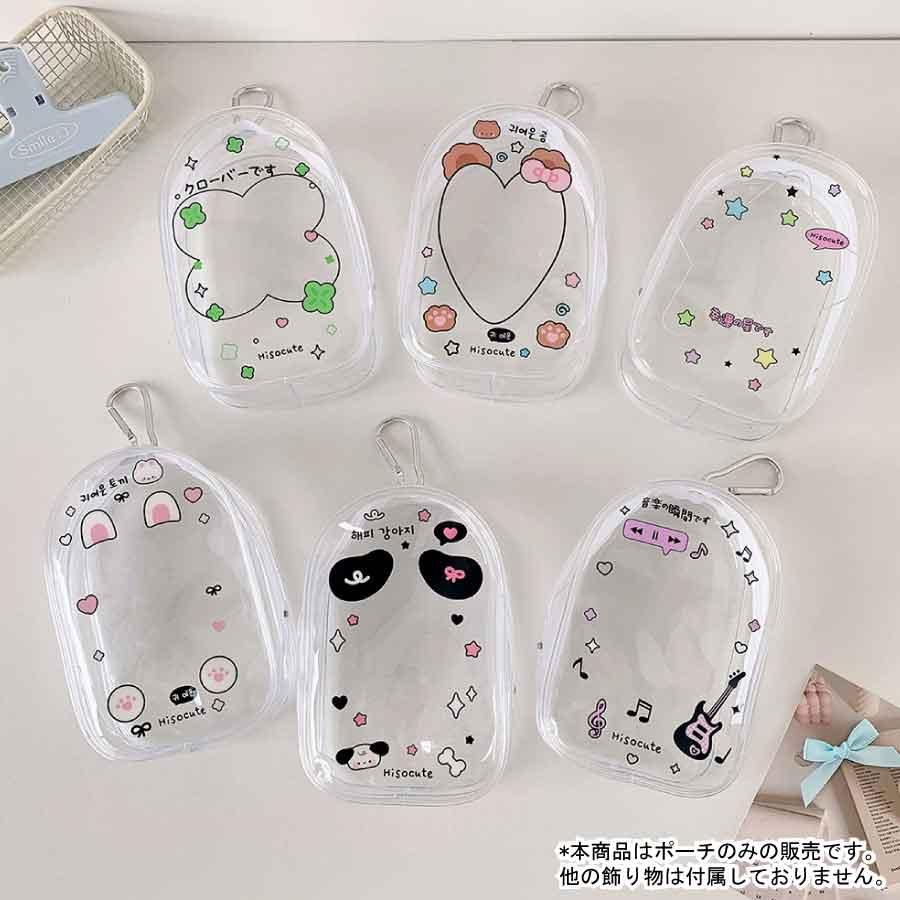 推し活 ポーチ 透明ポーチ かわいい デコレーションポーチ ぬいぐるみ 収納ケース プレゼント 女の子 推しぬい 送料無料 |  | 05