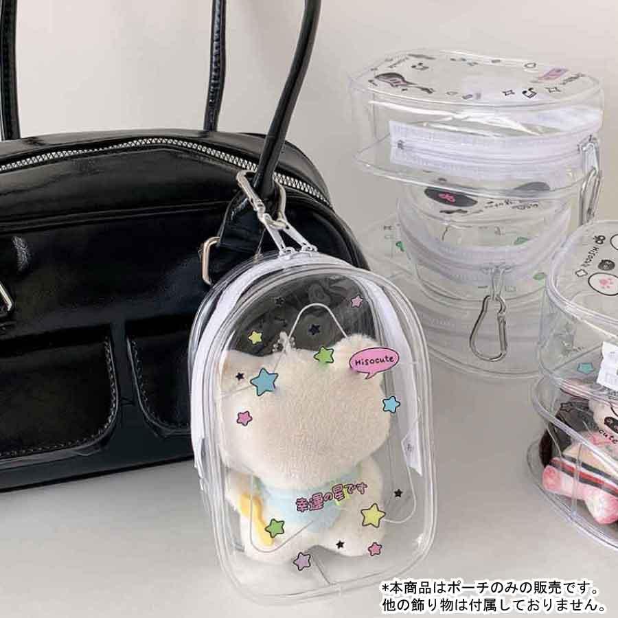 推し活 ポーチ 透明ポーチ かわいい デコレーションポーチ ぬいぐるみ 収納ケース プレゼント 女の子 推しぬい 送料無料 |  | 08