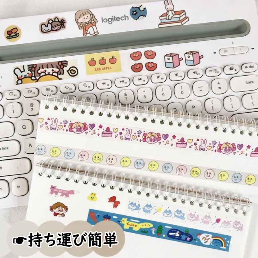 シールコレクションブック ステッカーブック シール収納ファイル シール台紙 ステッカーアルバム 繰り返し使える かわいい コレクション整理 |  | 08