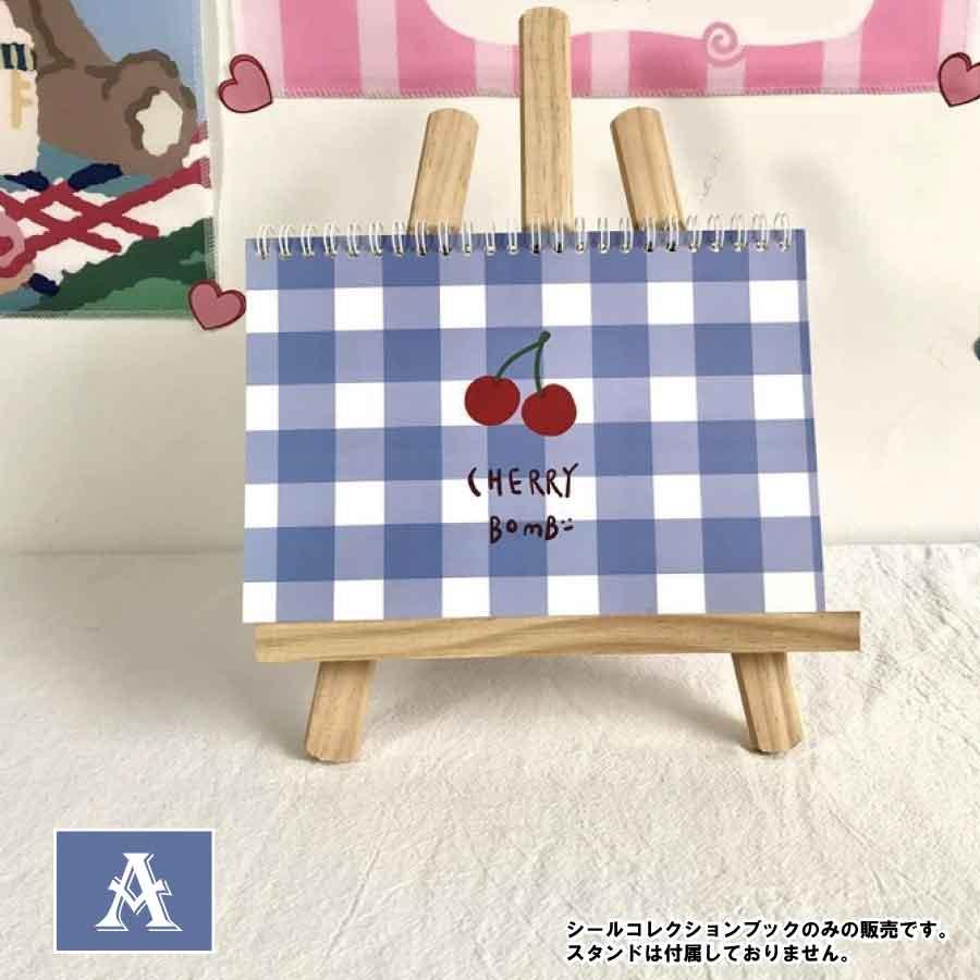 シールコレクションブック ステッカーブック シール収納ファイル シール台紙 ステッカーアルバム 繰り返し使える かわいい コレクション整理 |  | 12