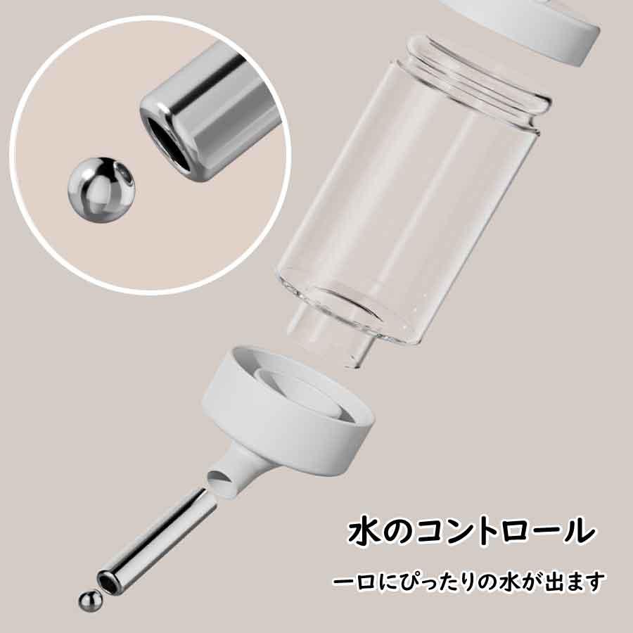 ハムスター 自動給水器 フードボウル 2in1 給水ボトル 餌入れ 大容量 小動物 水飲み器 エサ皿 ケージ設置 分解洗浄可能 ハムスター リス モルモット ペット用品 |  | 08