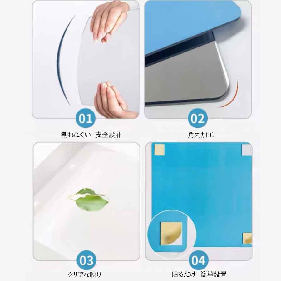 貼る鏡 ミラー 20×20cm 4枚セット 割れにくい 貼るだけ 壁掛けミラー ミラーシール 軽量 角丸加工 厚さ2mm staraba |  | 06