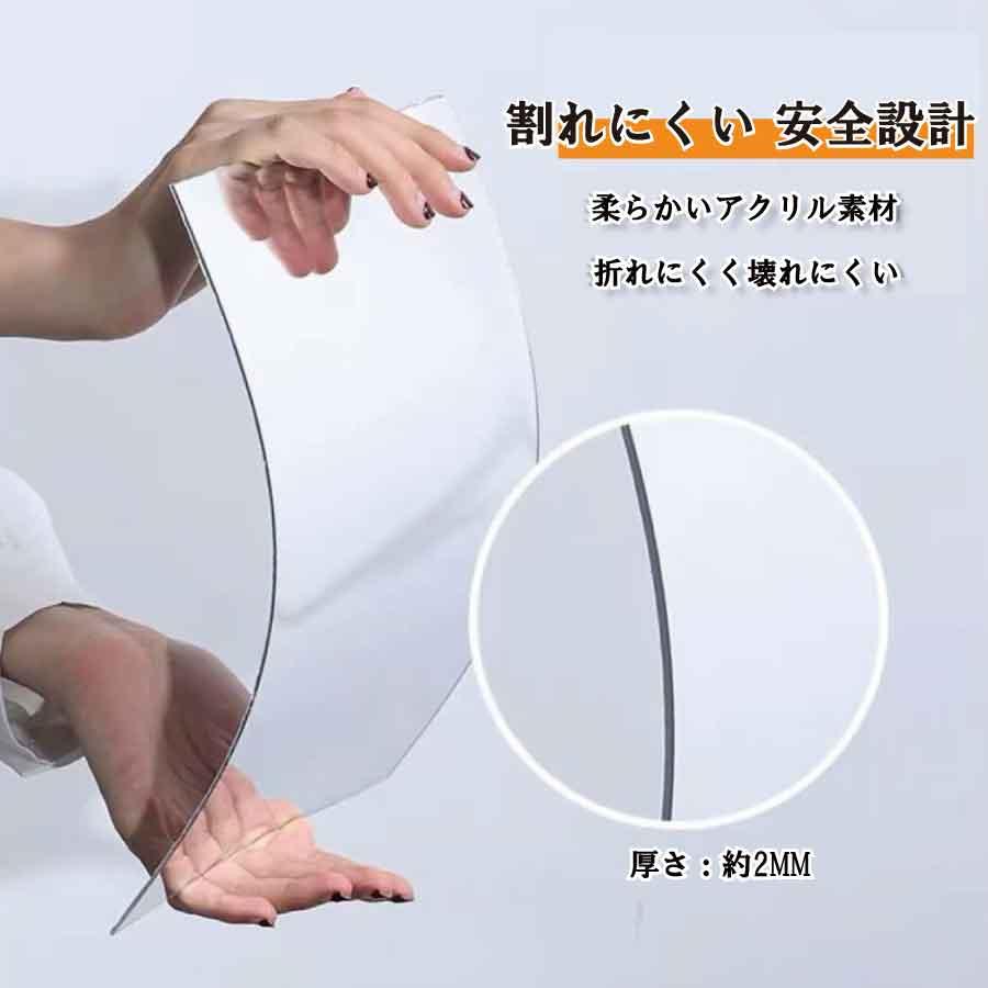 貼る鏡 ミラー 20×20cm 4枚セット 割れにくい 貼るだけ 壁掛けミラー ミラーシール 軽量 角丸加工 厚さ2mm staraba |  | 07