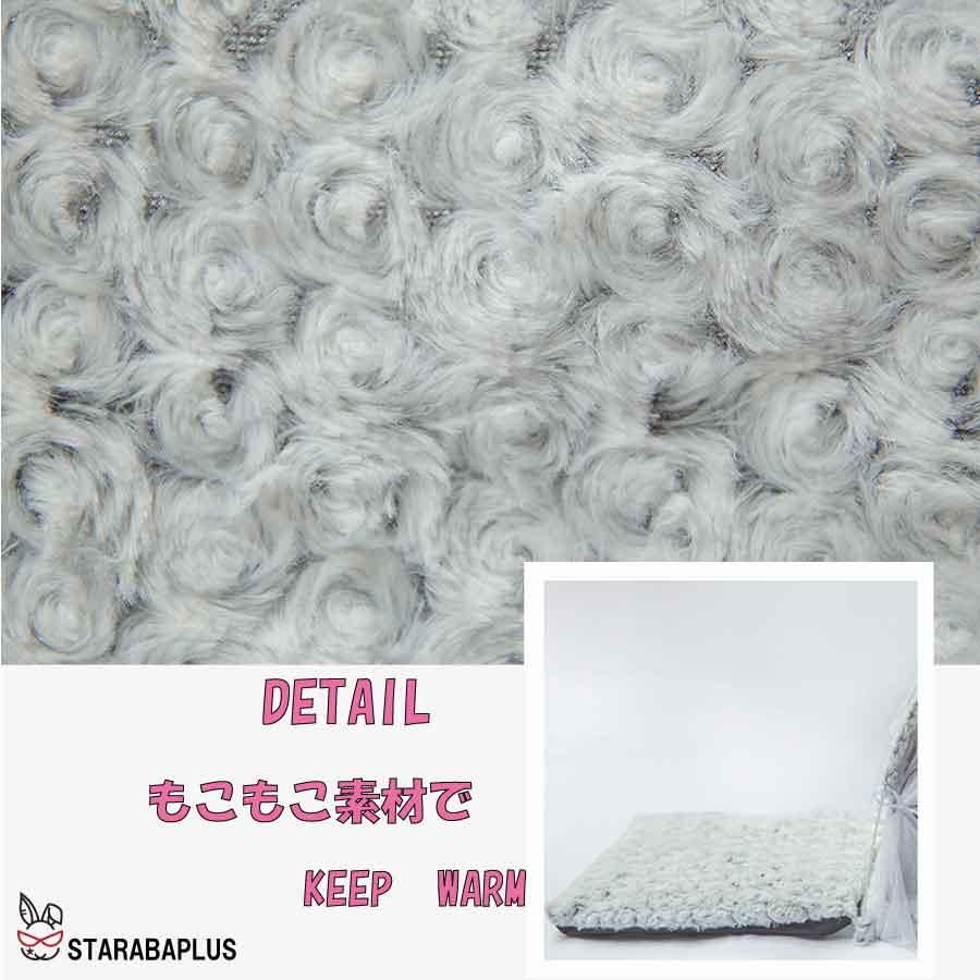 キャットハウス 猫ベッド 冬 可愛い ペット ベッド テント かわいい ふかふか もこもこ 送料無料 |  | 03