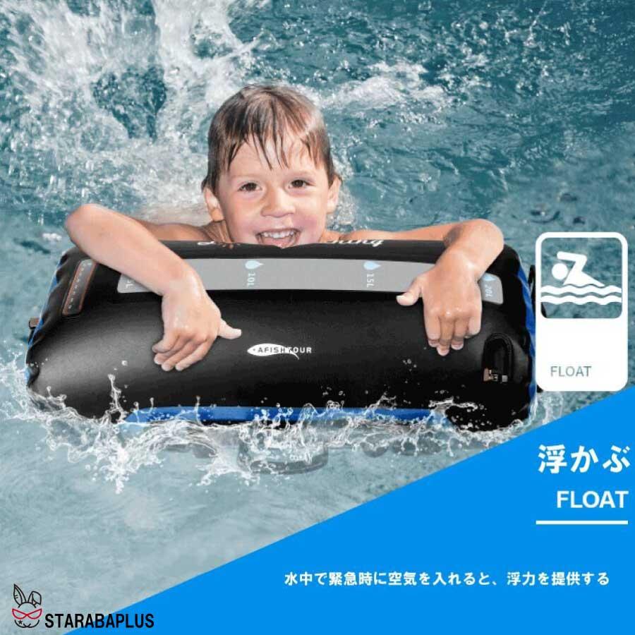 ポータブルシャワー 水タンク 給水 持ち運び ポンプ式 多用途 アウトドア キャンプ 釣り 登山 防災 大容量 高耐久 防水 避難 断水 ショルダー リュック 送料無料 |  | 02