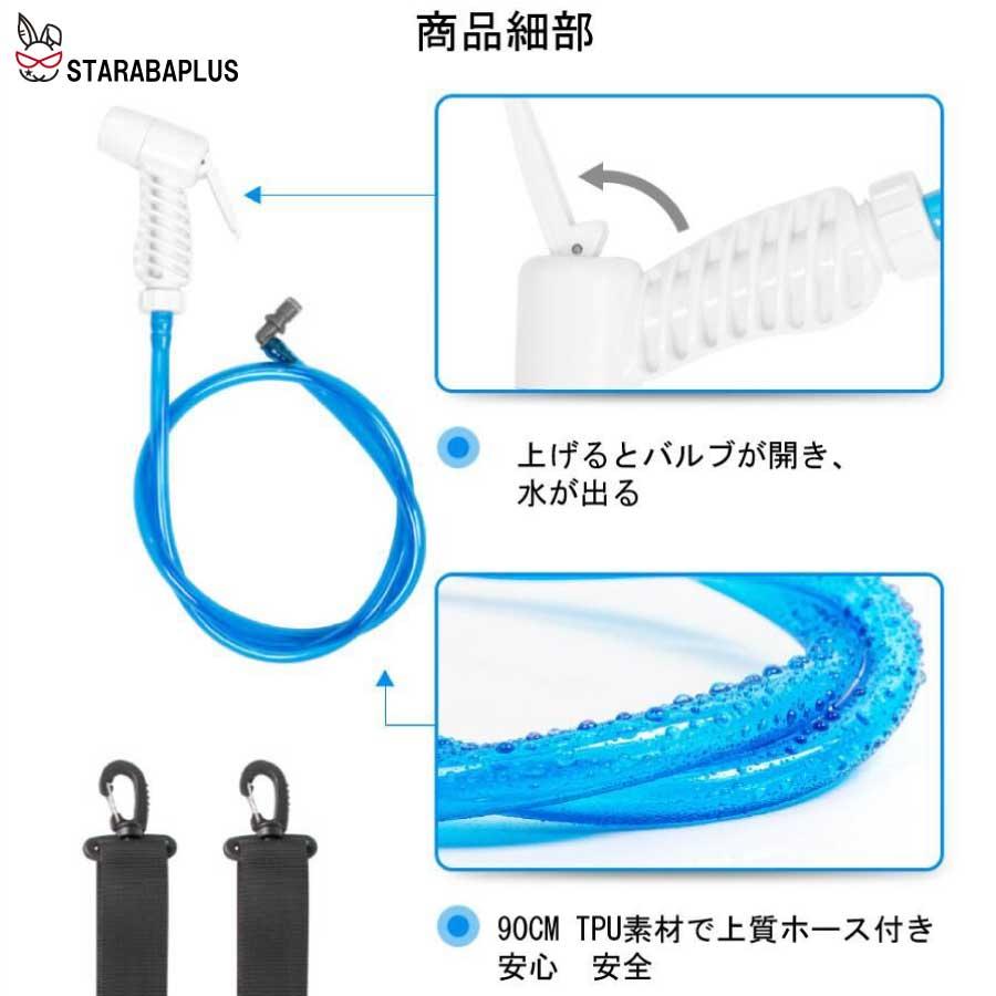 ポータブルシャワー 水タンク 給水 持ち運び ポンプ式 多用途 アウトドア キャンプ 釣り 登山 防災 大容量 高耐久 防水 避難 断水 ショルダー リュック 送料無料 |  | 05