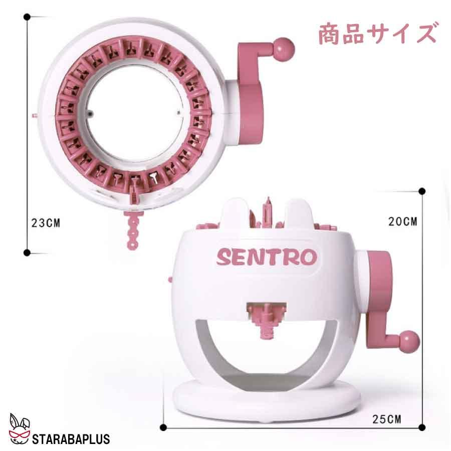 毛糸編み おもちゃ 誕生日 クリスマス プレゼント 在宅 おうち時間  送料無料 |  | 04