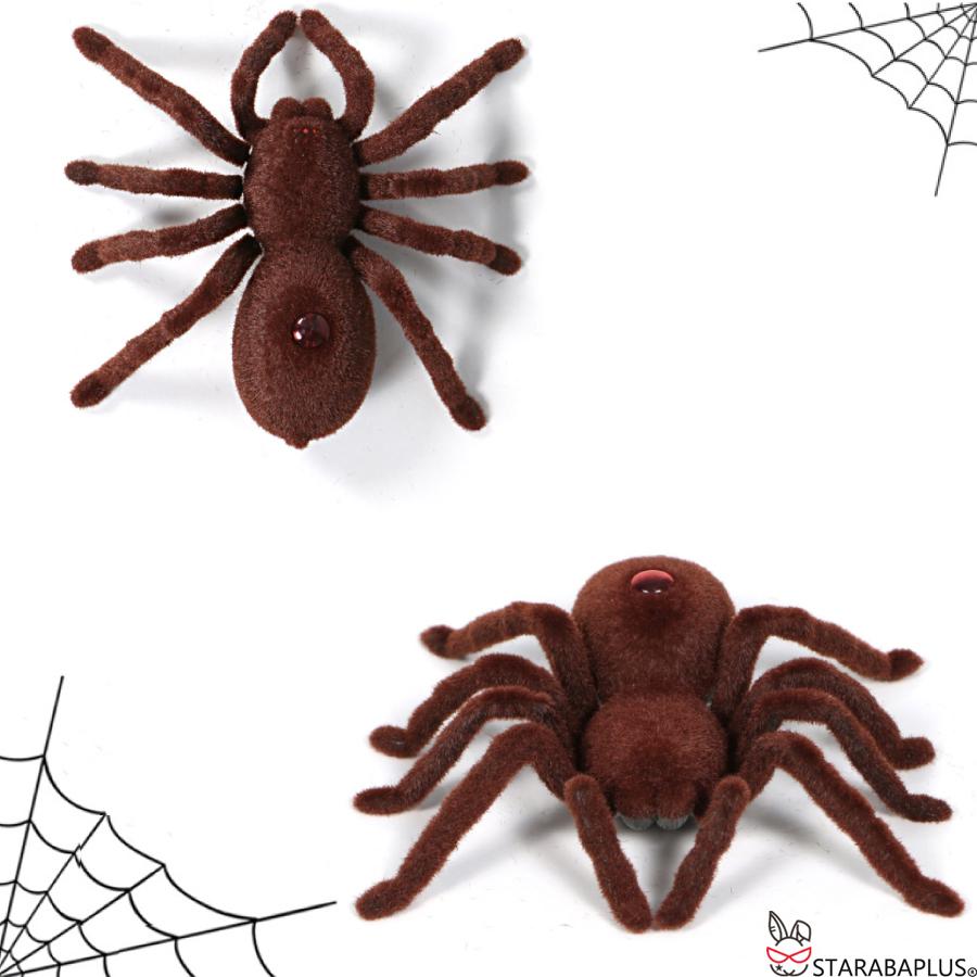 ラジコン 巨大クモ おもちゃ 誕生日 プレゼント 男の子 ラジコン クリスマス スパイダー ハロウィン キッズ ドッキリ いたずら サプライズ リアル 虫 送料無料 |  | 01
