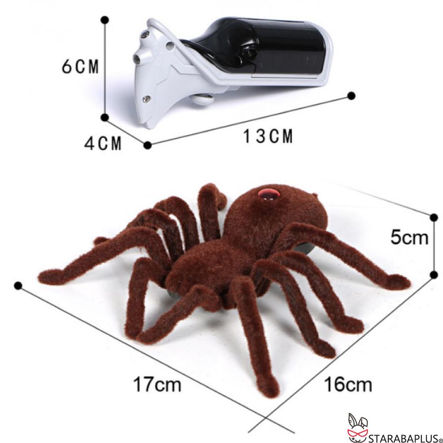 ラジコン 巨大クモ おもちゃ 誕生日 プレゼント 男の子 ラジコン クリスマス スパイダー ハロウィン キッズ ドッキリ いたずら サプライズ リアル 虫 送料無料 |  | 04