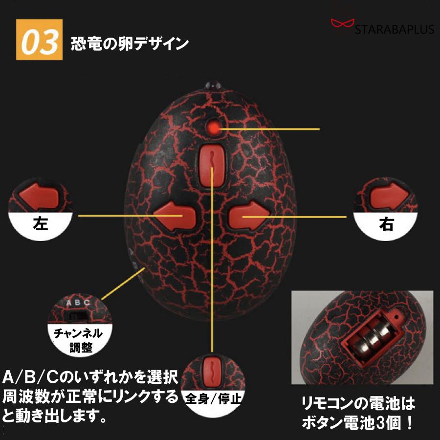 ヘビ ラジコン おもちゃ 誕生日プレゼント 男の子 ハロウィン ドッキリ いたずら サプライズ リアル 送料無料 |  | 03